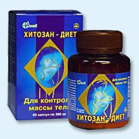 Хитозан-диет капсулы 300 мг, 90 шт - Шлиссельбург